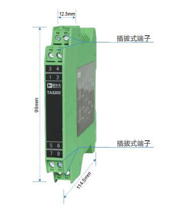 穩(wěn)鈦克TA3002TA3202無源隔離配電器