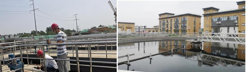 洧水河污水處理廠